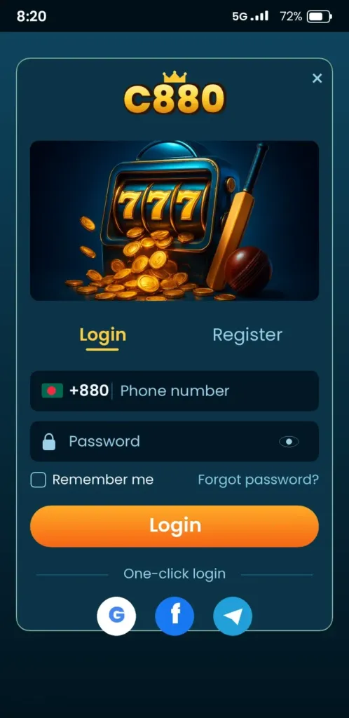 C880 – sign-in screen with phone number and password fields