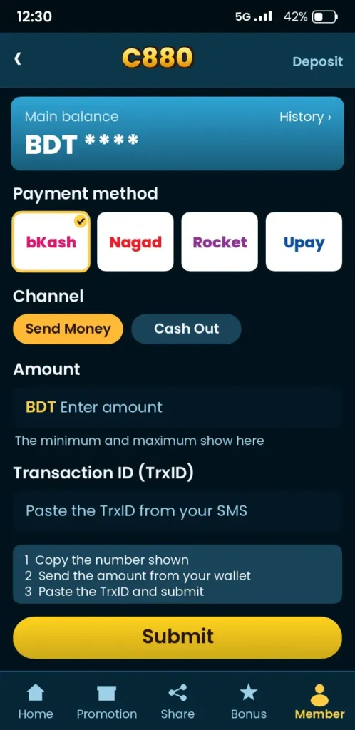 C880 Bangladesh C880 BD – deposit screen with bKash, Nagad and Rocket