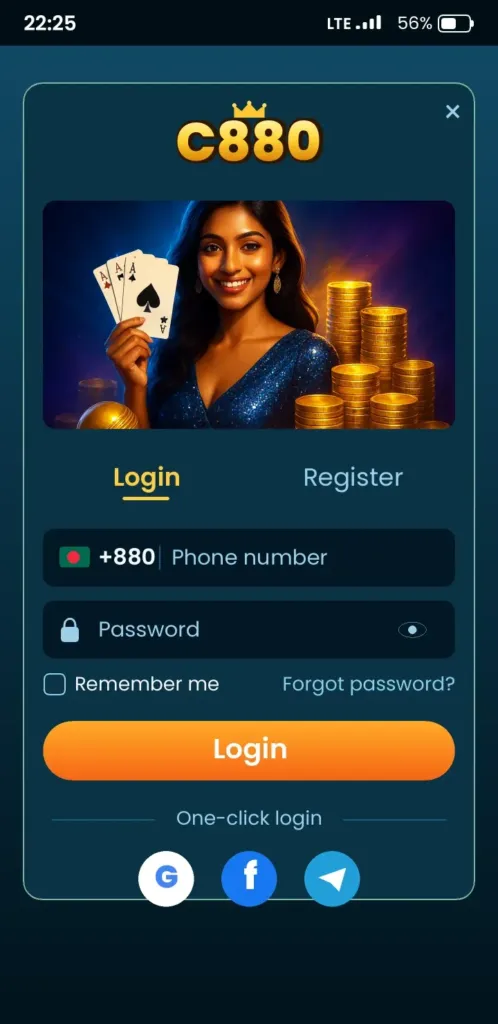 C880 App C880 Register – registration form with phone number, password and OTP